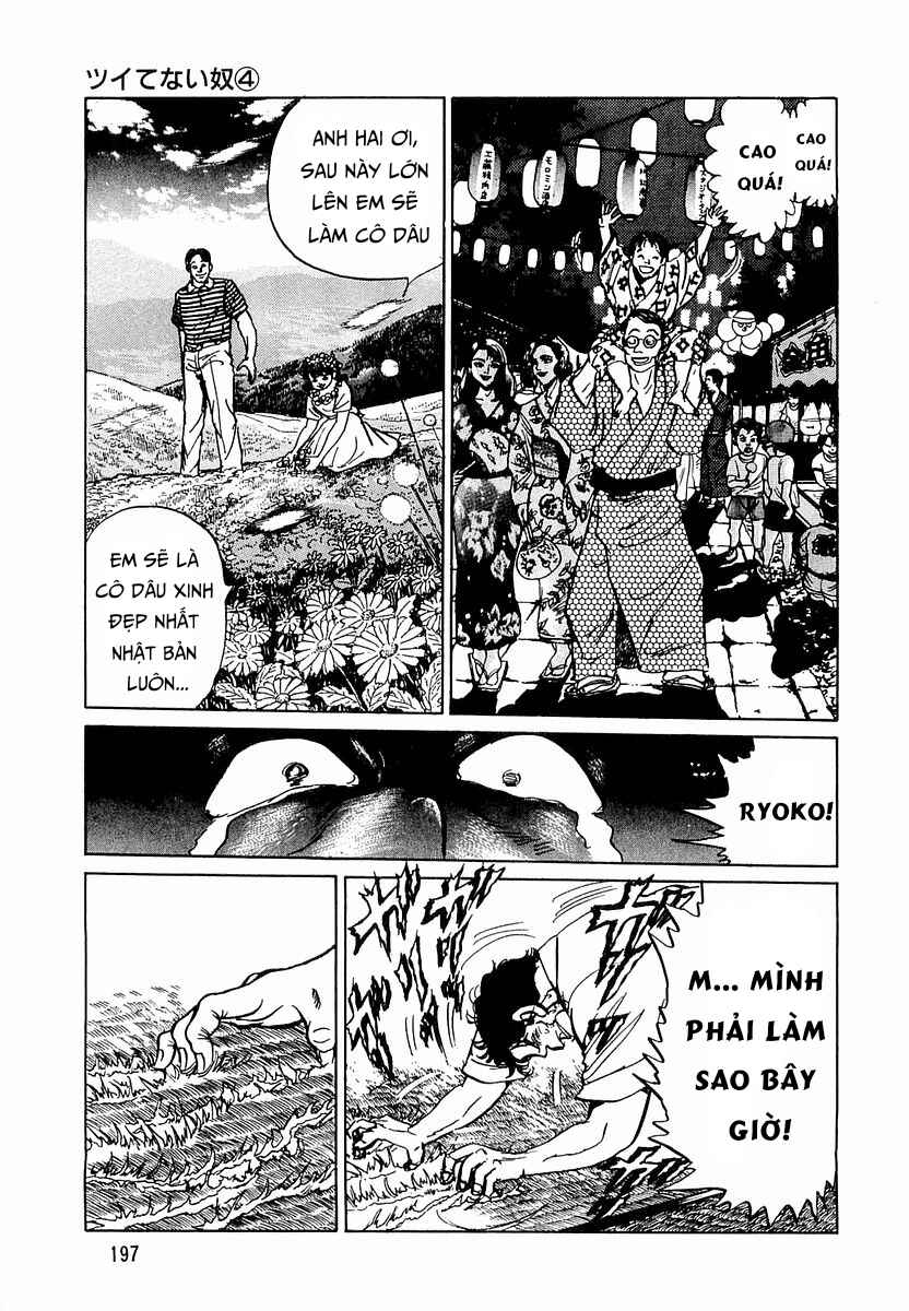 Minami no Teiou Chapter 9 - Page 19