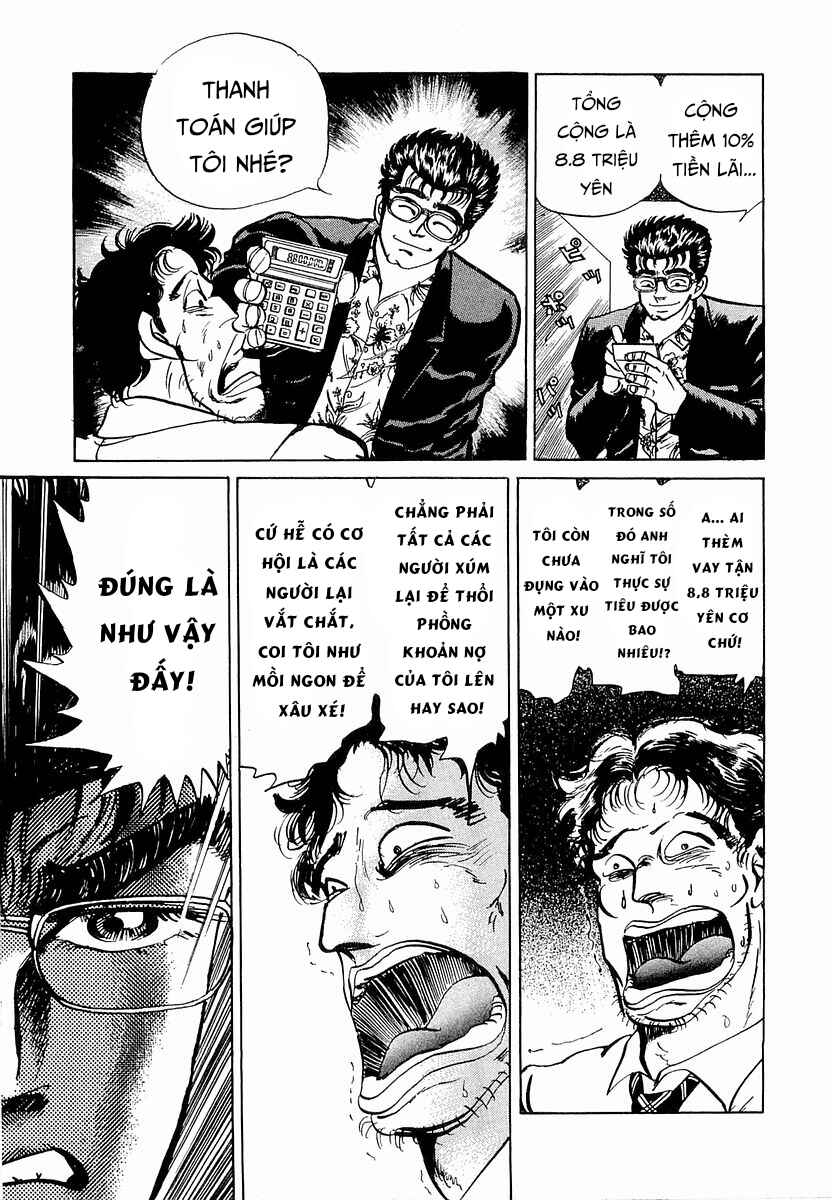 Minami no Teiou Chapter 9 - Page 3