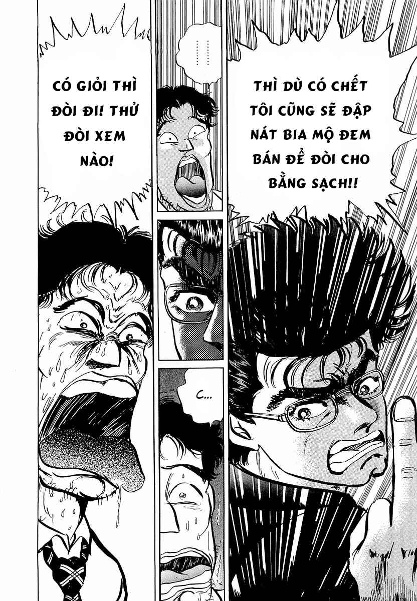 Minami no Teiou Chapter 9 - Page 6
