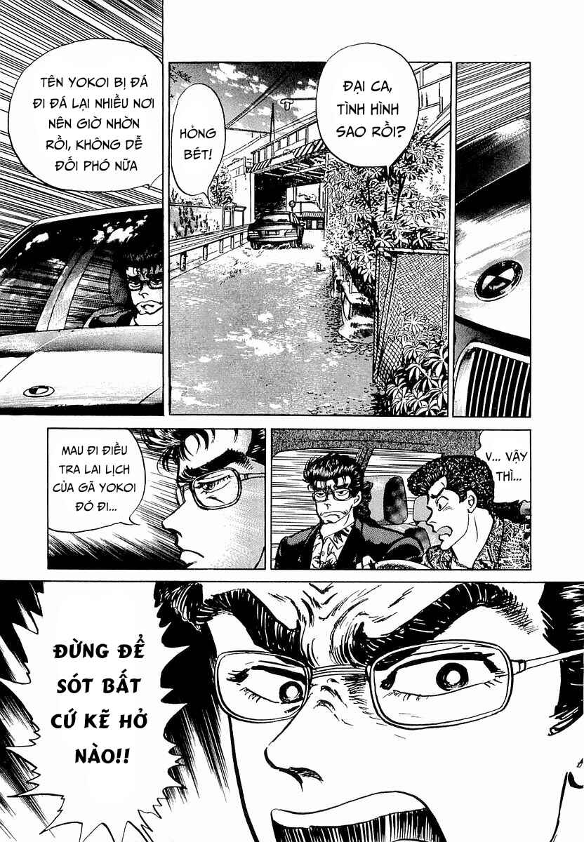 Minami no Teiou Chapter 9 - Page 7