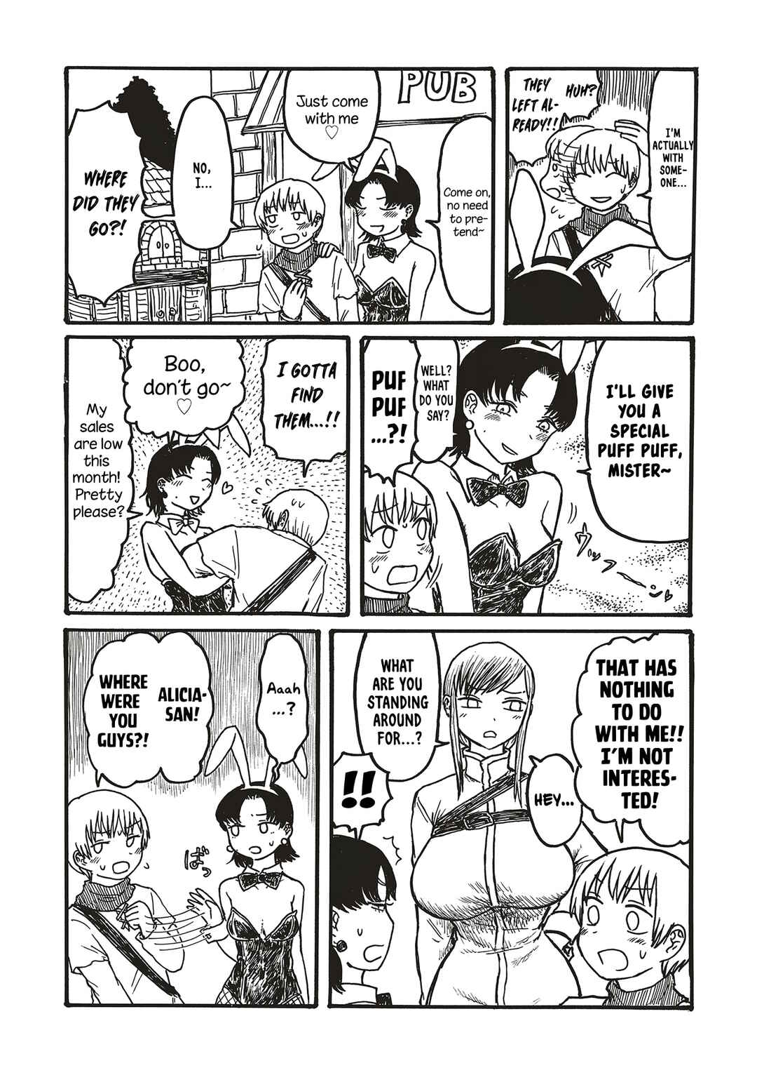 Dekapai Kishi Makaritooru! Chapter 4 - Page 2