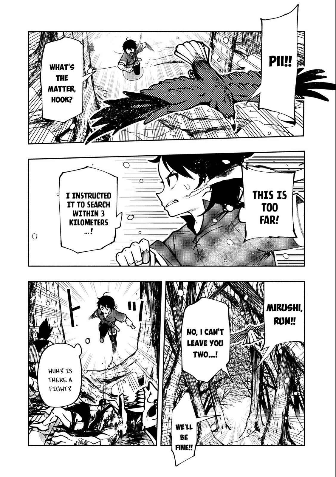 Hell Mode: Yarikomi Suki no Gamer wa Haisettei no Isekai de Musou Suru—Hajimari no Shoukanshi Chapter 6 - Page 15
