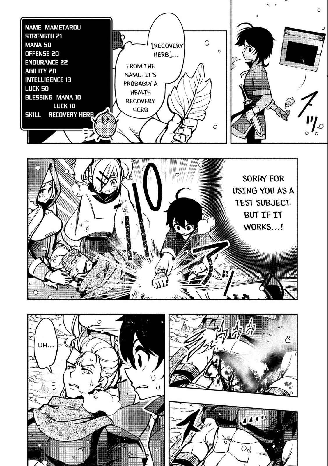 Hell Mode: Yarikomi Suki no Gamer wa Haisettei no Isekai de Musou Suru—Hajimari no Shoukanshi Chapter 6 - Page 23