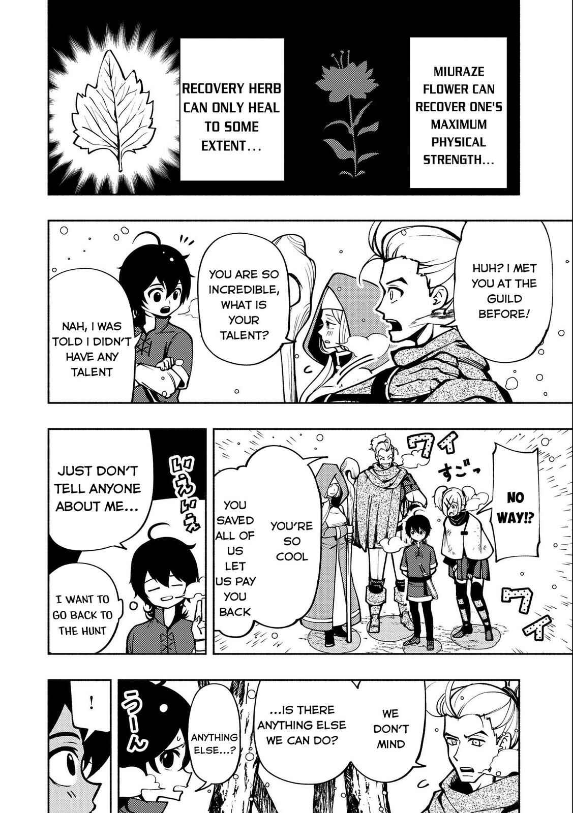 Hell Mode: Yarikomi Suki no Gamer wa Haisettei no Isekai de Musou Suru—Hajimari no Shoukanshi Chapter 6 - Page 25