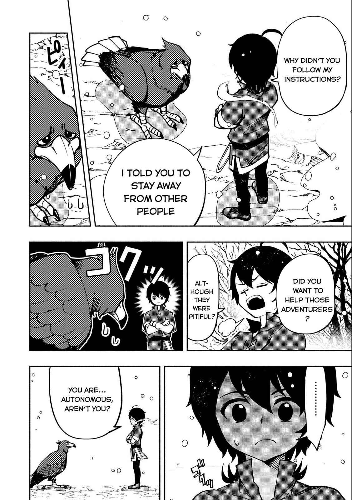 Hell Mode: Yarikomi Suki no Gamer wa Haisettei no Isekai de Musou Suru—Hajimari no Shoukanshi Chapter 6 - Page 27