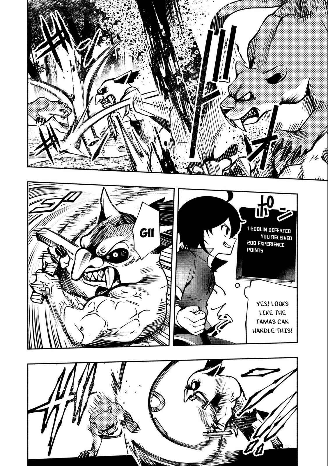Hell Mode: Yarikomi Suki no Gamer wa Haisettei no Isekai de Musou Suru—Hajimari no Shoukanshi Chapter 6 - Page 3