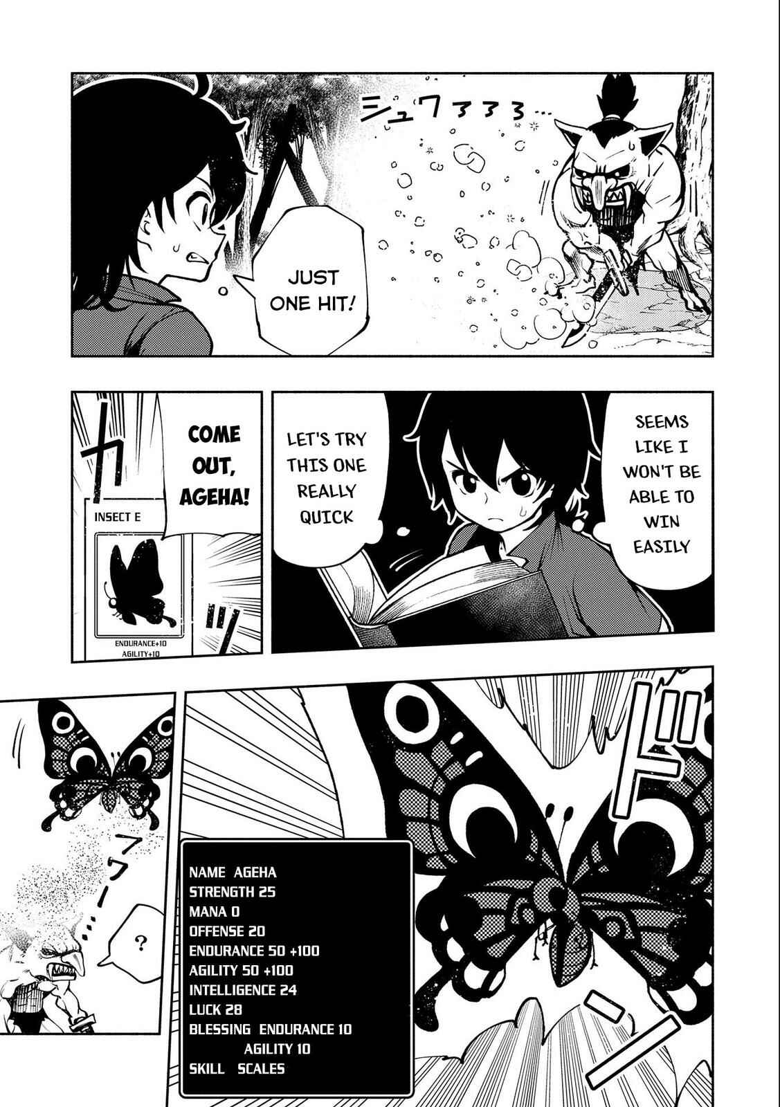 Hell Mode: Yarikomi Suki no Gamer wa Haisettei no Isekai de Musou Suru—Hajimari no Shoukanshi Chapter 6 - Page 4