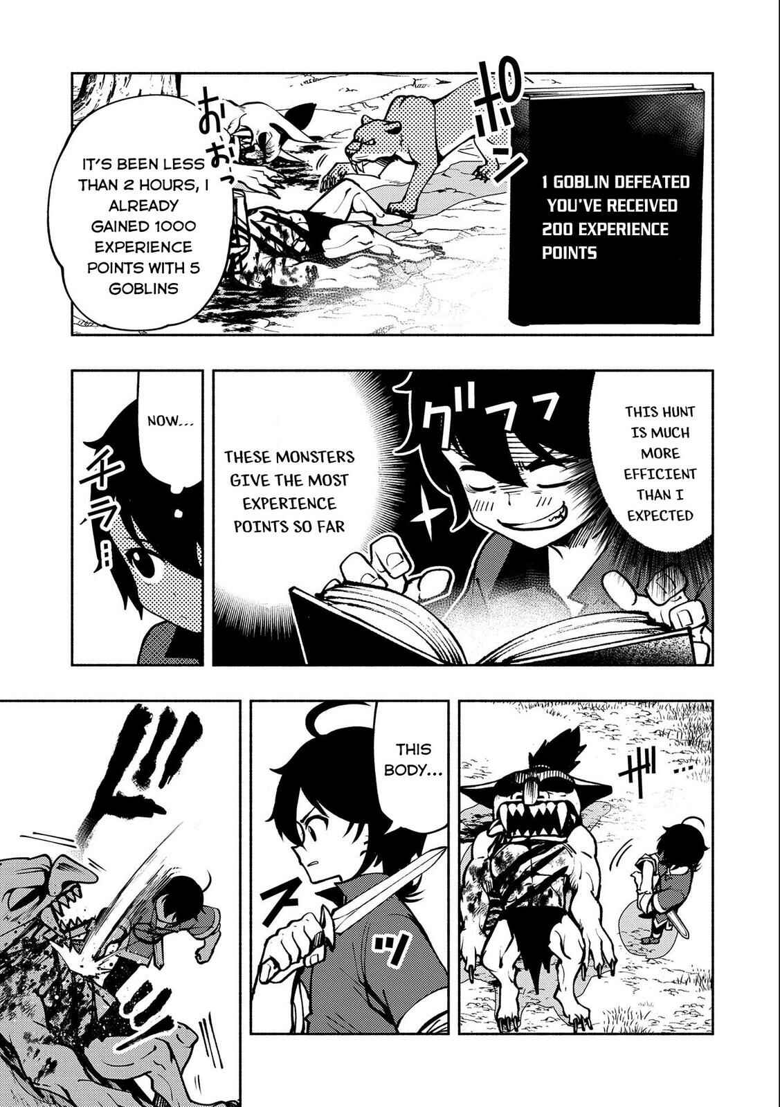 Hell Mode: Yarikomi Suki no Gamer wa Haisettei no Isekai de Musou Suru—Hajimari no Shoukanshi Chapter 6 - Page 6