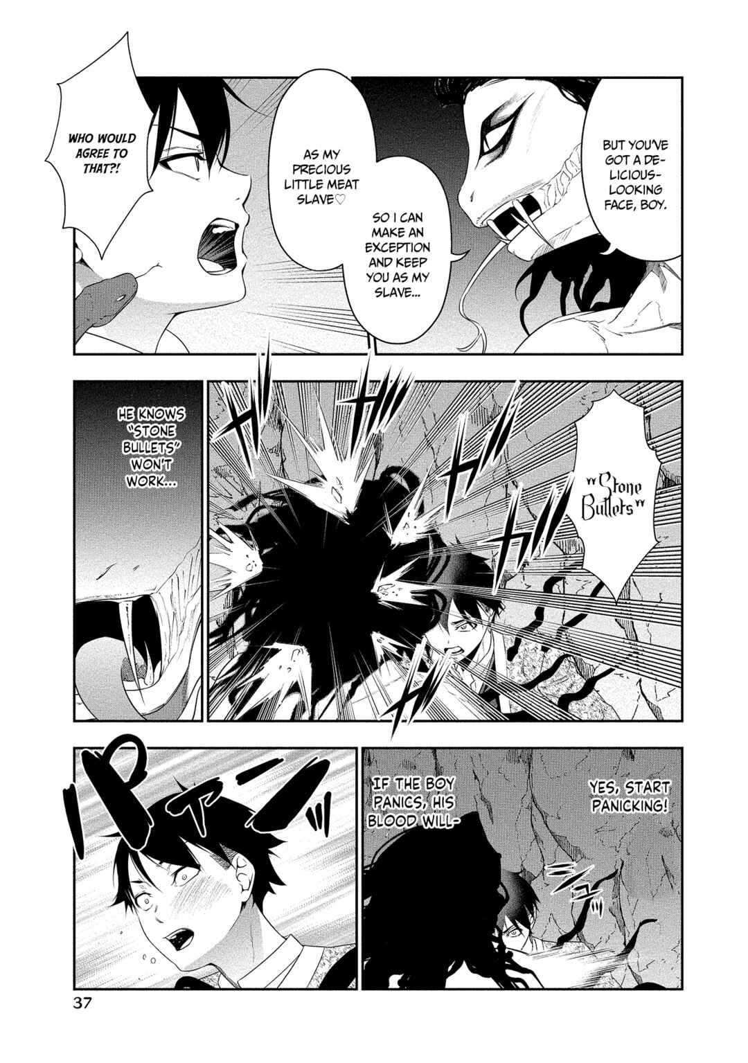 Bocchi Tenseiki Chapter 13 - Page 14