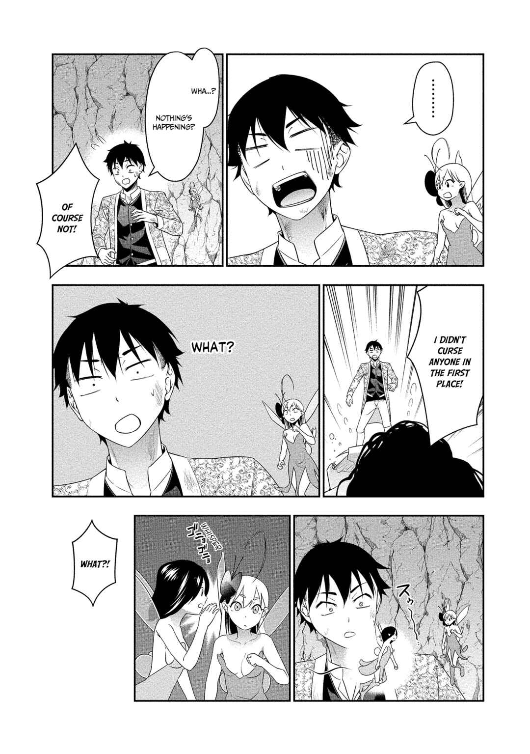 Bocchi Tenseiki Chapter 13 - Page 22