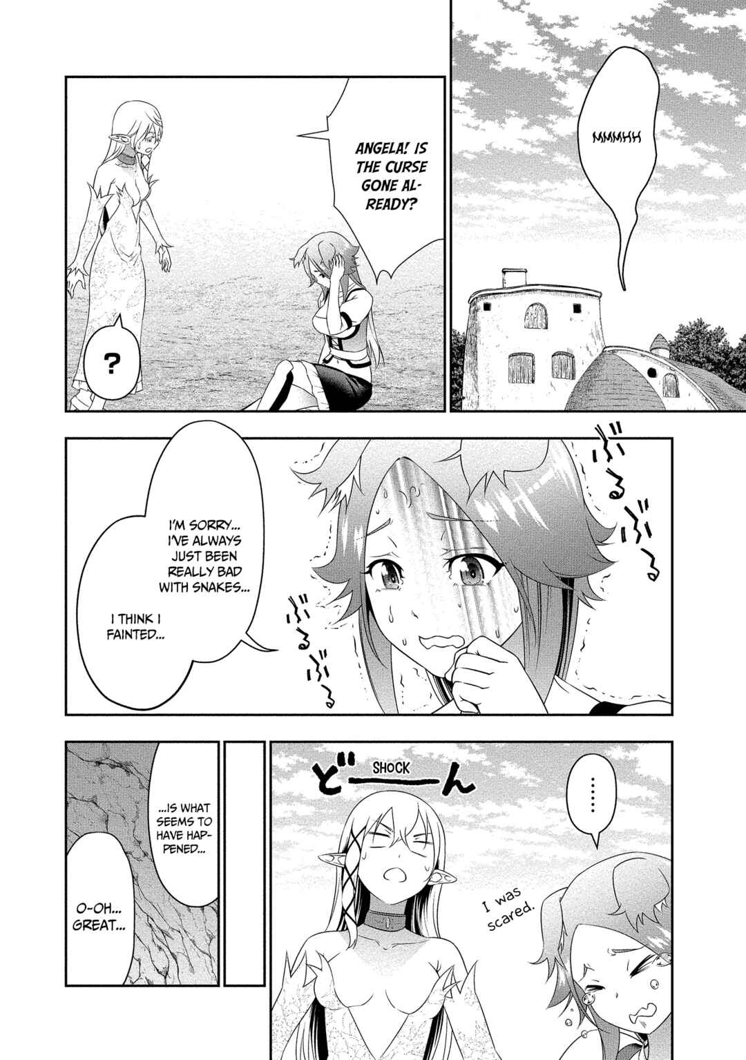 Bocchi Tenseiki Chapter 13 - Page 23