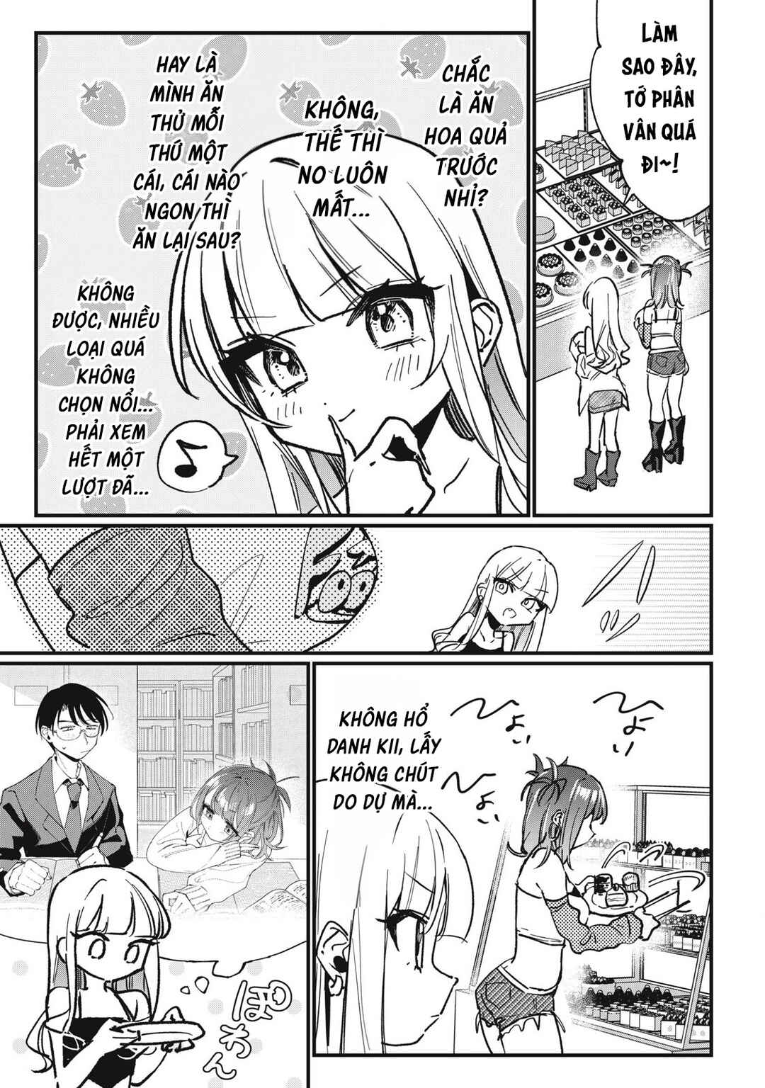 Hochiya-san wa Amariaru Chapter 8 - Page 4