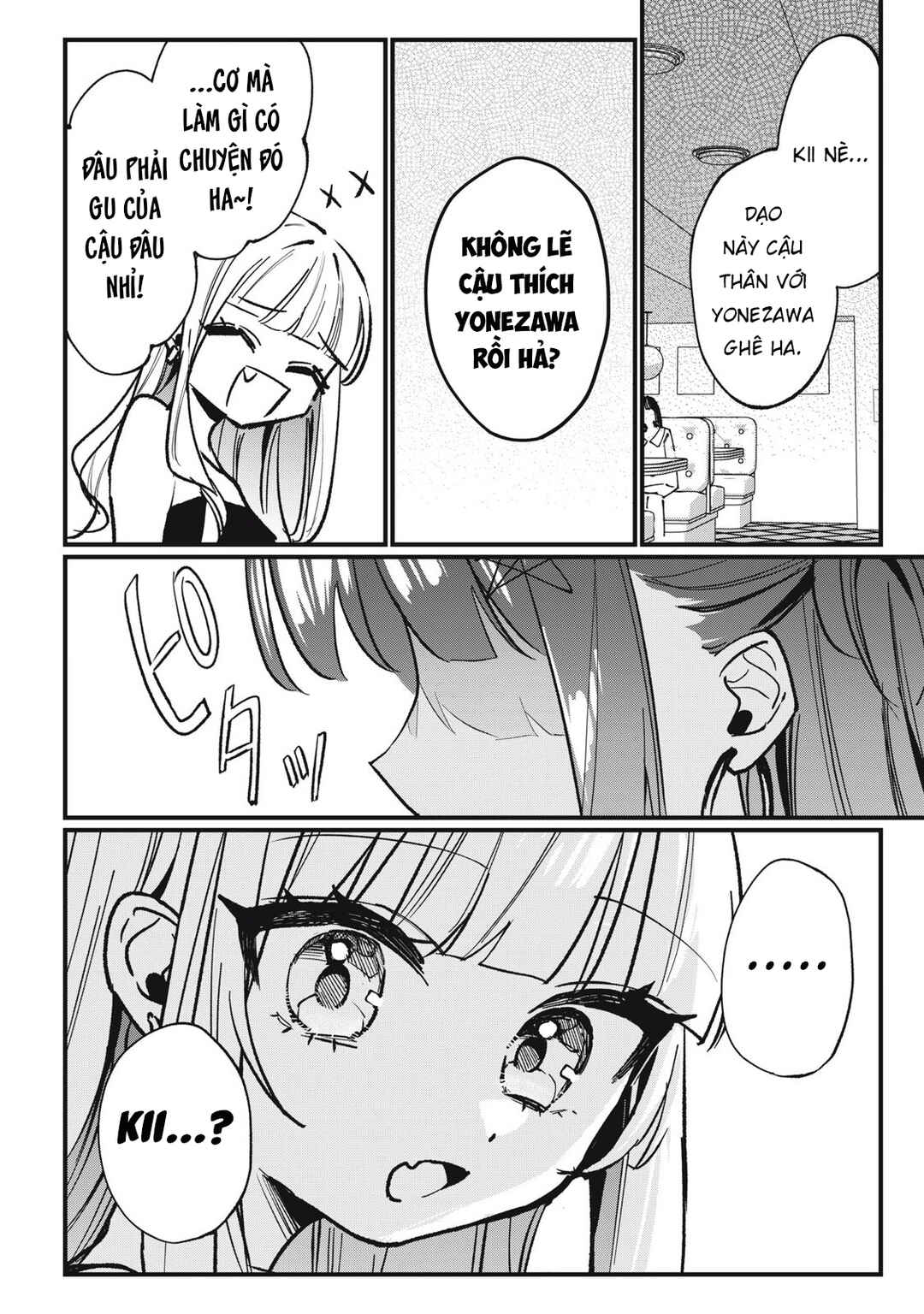 Hochiya-san wa Amariaru Chapter 8 - Page 5