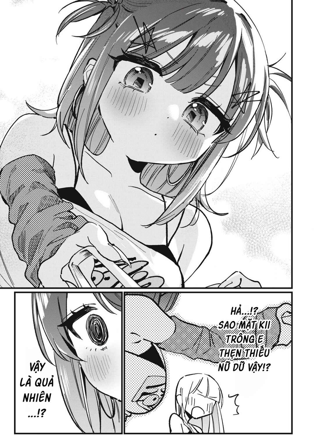 Hochiya-san wa Amariaru Chapter 8 - Page 6