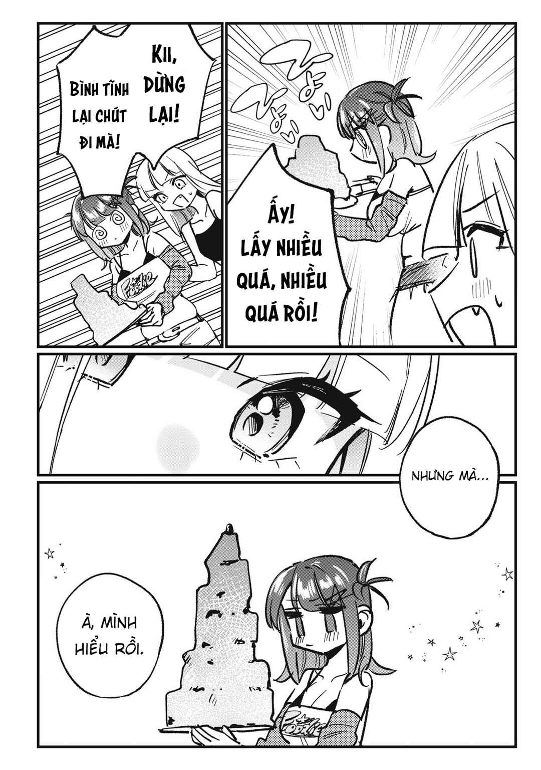 Hochiya-san wa Amariaru Chapter 8 - Page 7
