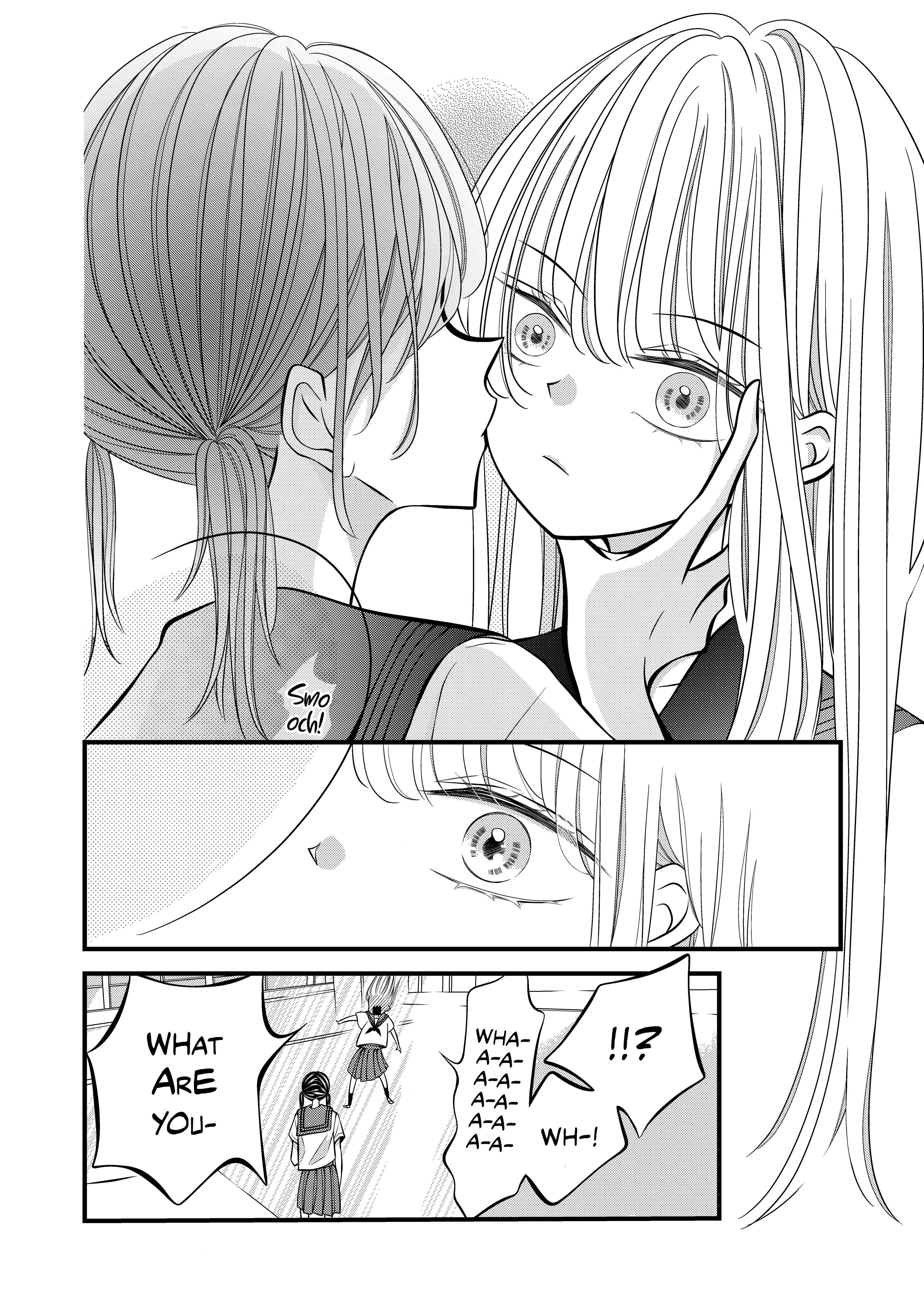 Tonari no Seki no Jimi na Yatsu Chapter 2 - Page 4