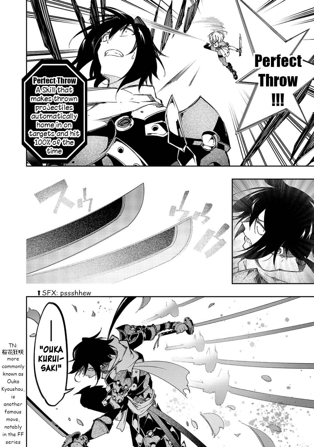 Saikyou no Shienshoku "Wajutsushi" de Aru Ore wa Sekai Saikyou Clan wo Shitagaeru Chapter 22 - Page 10
