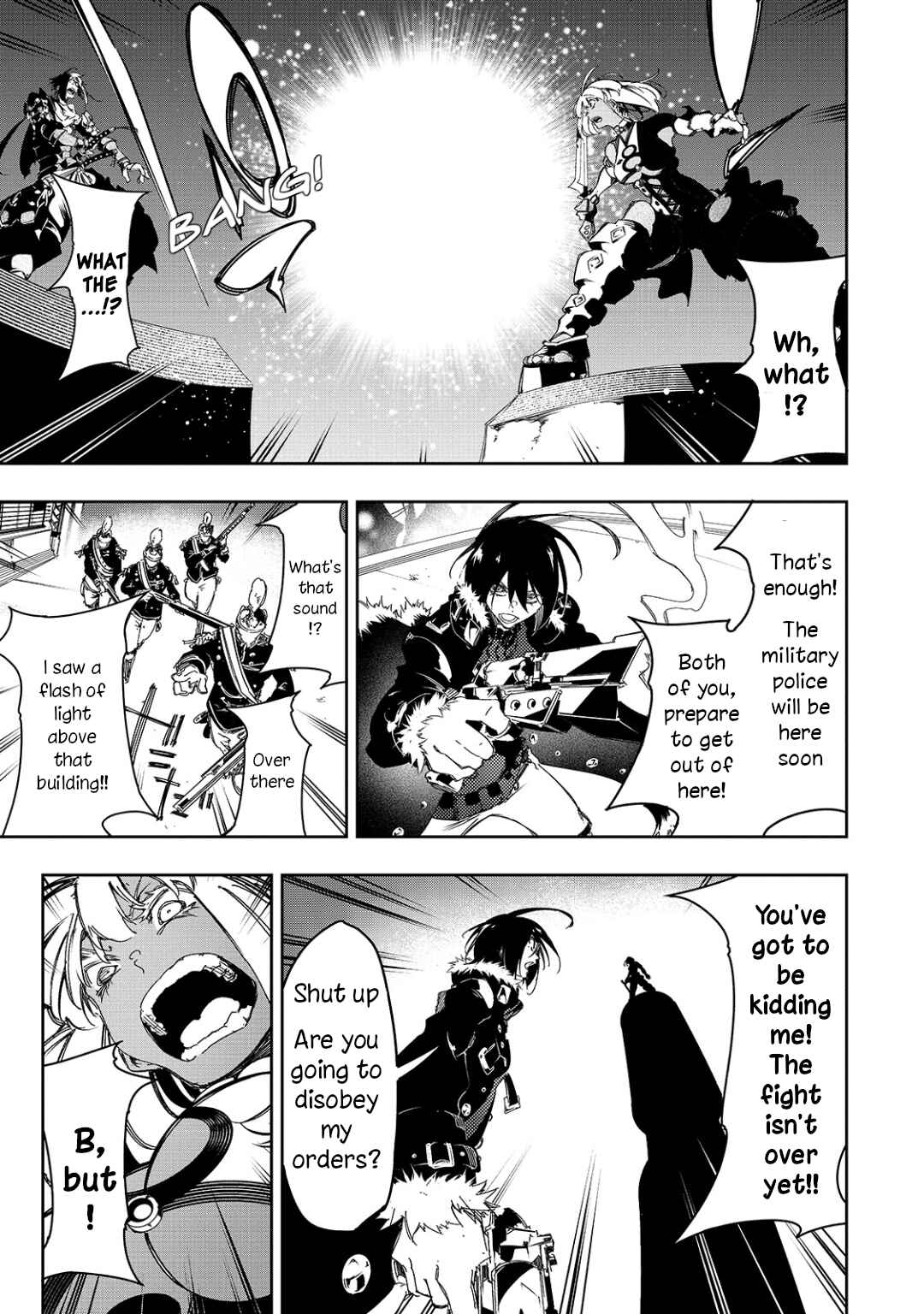 Saikyou no Shienshoku "Wajutsushi" de Aru Ore wa Sekai Saikyou Clan wo Shitagaeru Chapter 22 - Page 17