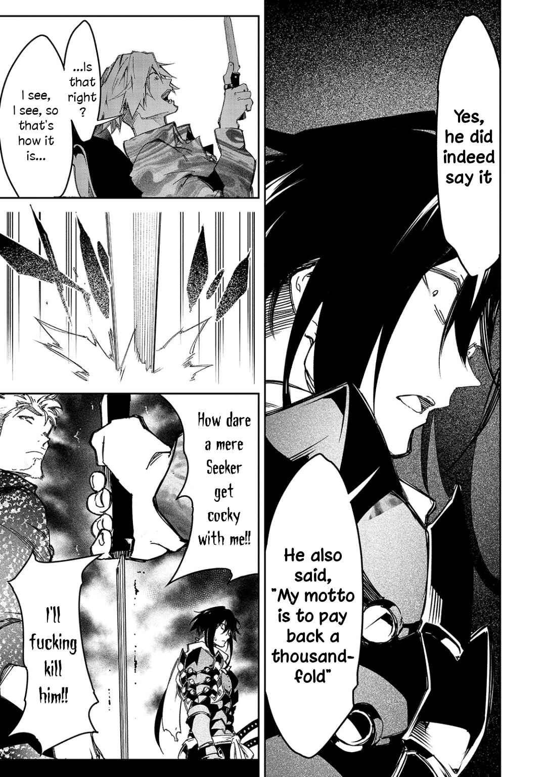 Saikyou no Shienshoku "Wajutsushi" de Aru Ore wa Sekai Saikyou Clan wo Shitagaeru Chapter 22 - Page 25