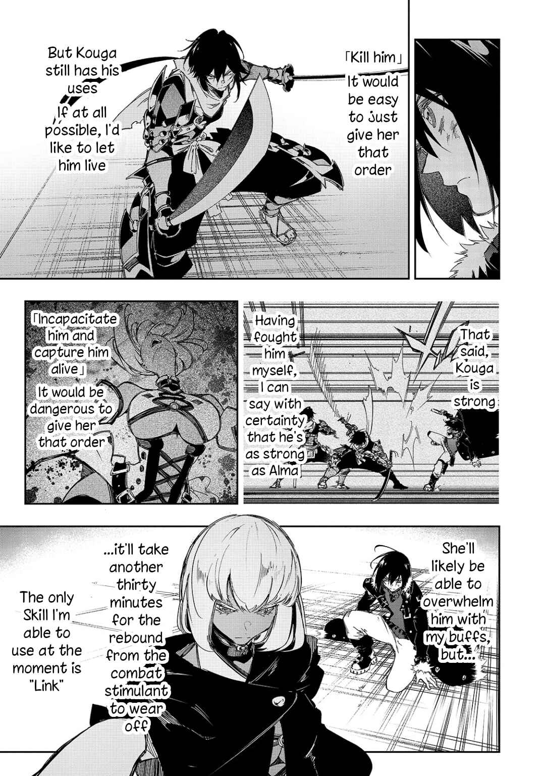 Saikyou no Shienshoku "Wajutsushi" de Aru Ore wa Sekai Saikyou Clan wo Shitagaeru Chapter 22 - Page 5
