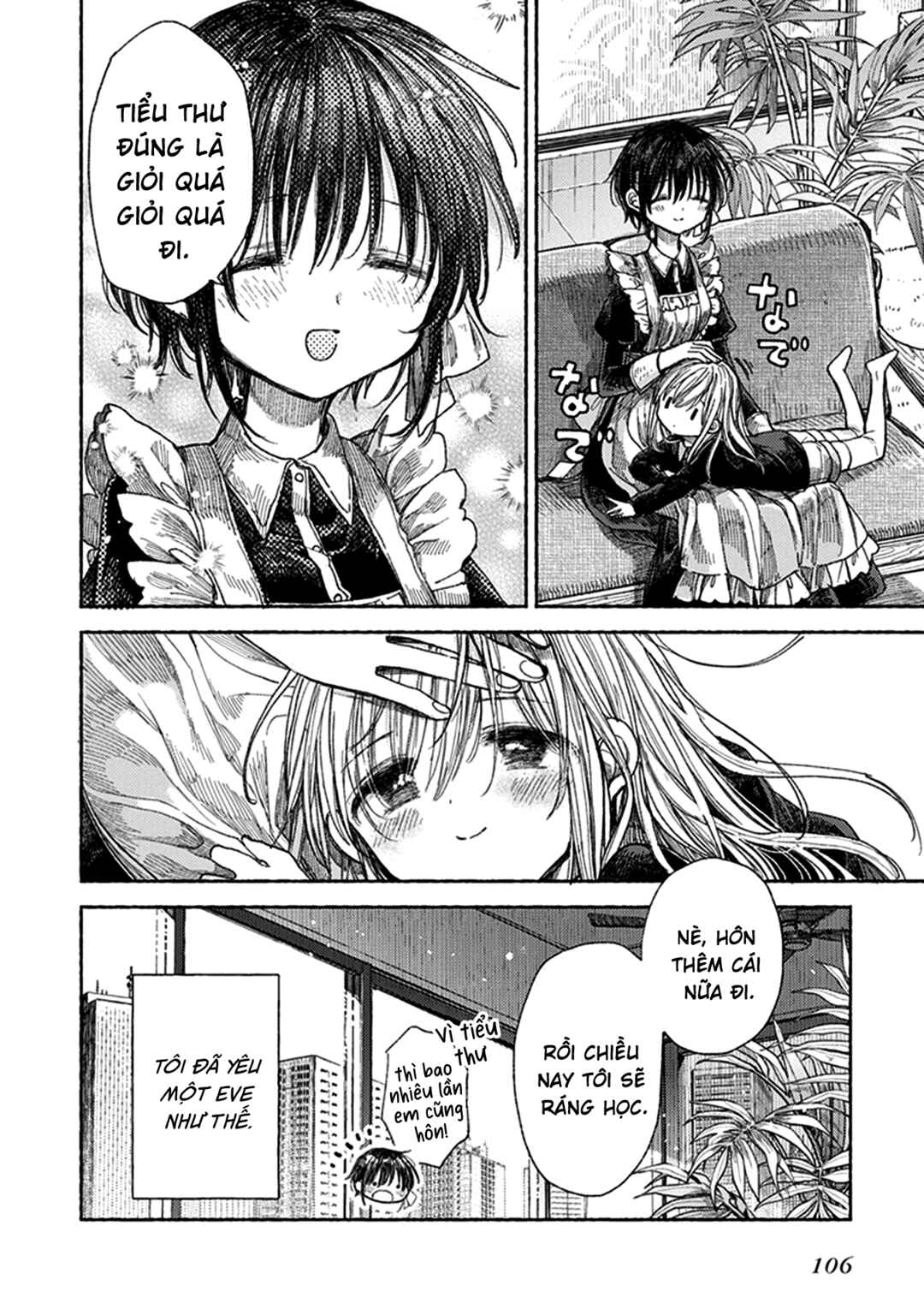 Eclair - Anata ni Hibiku Yuri Anthology Chapter 7 - Page 13