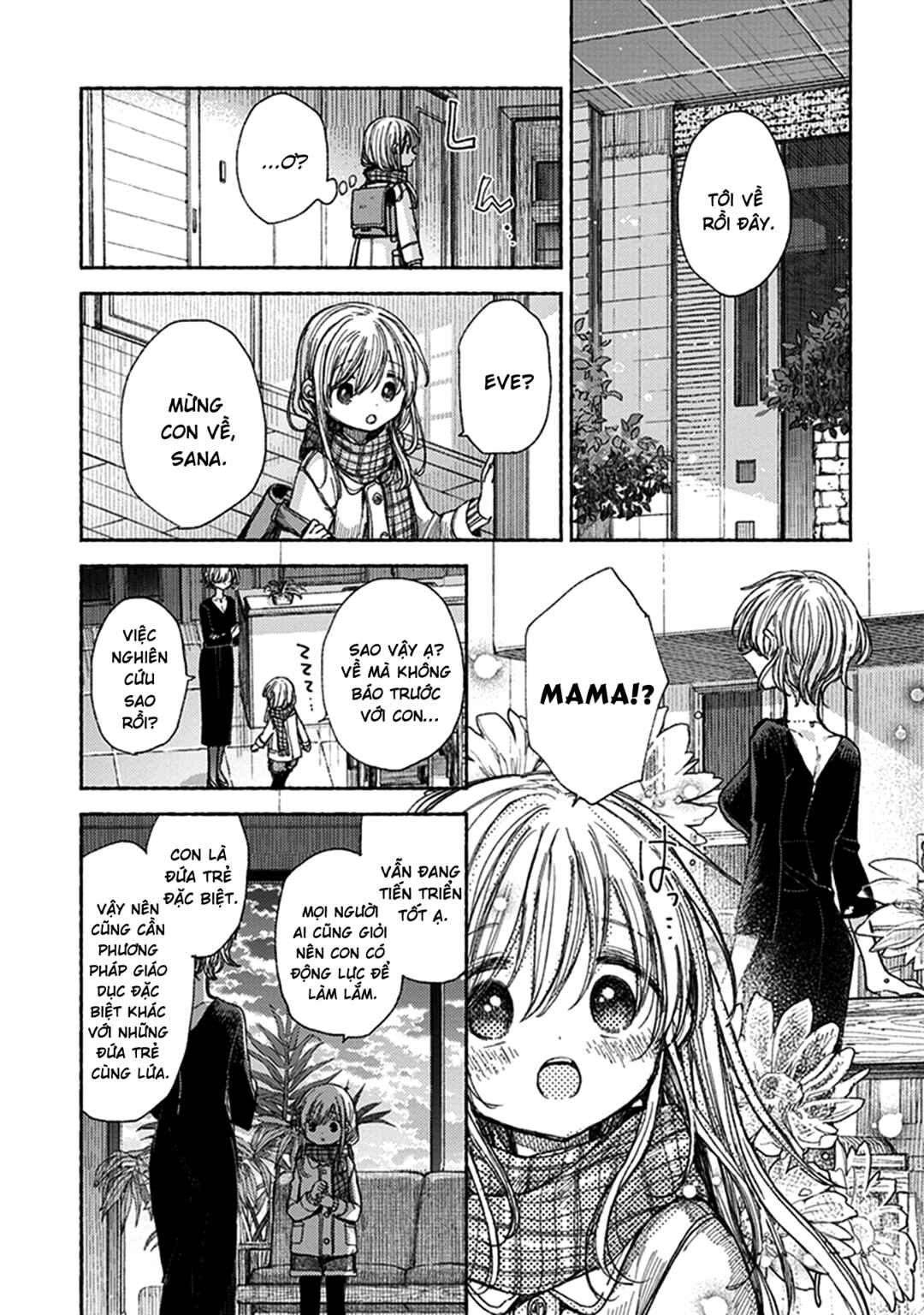 Eclair - Anata ni Hibiku Yuri Anthology Chapter 7 - Page 29