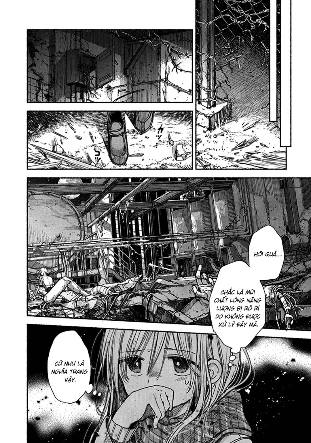 Eclair - Anata ni Hibiku Yuri Anthology Chapter 7 - Page 33