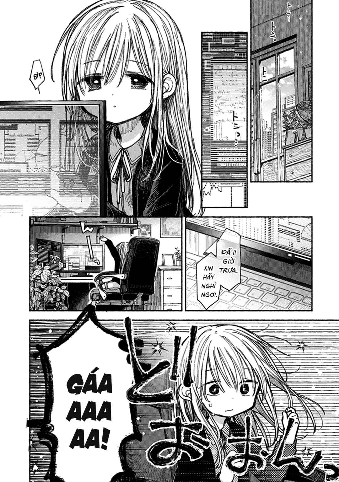 Eclair - Anata ni Hibiku Yuri Anthology Chapter 7 - Page 7