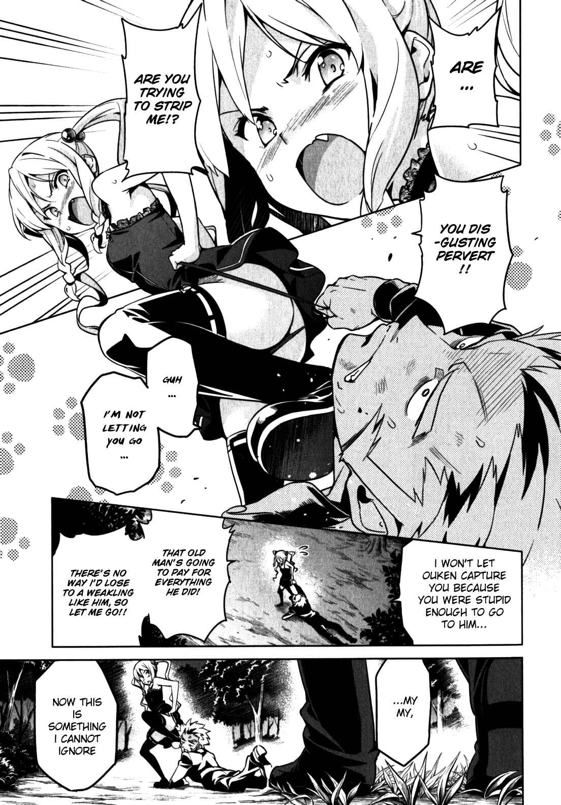 Maken-Ki! Chapter 43 - Page 1