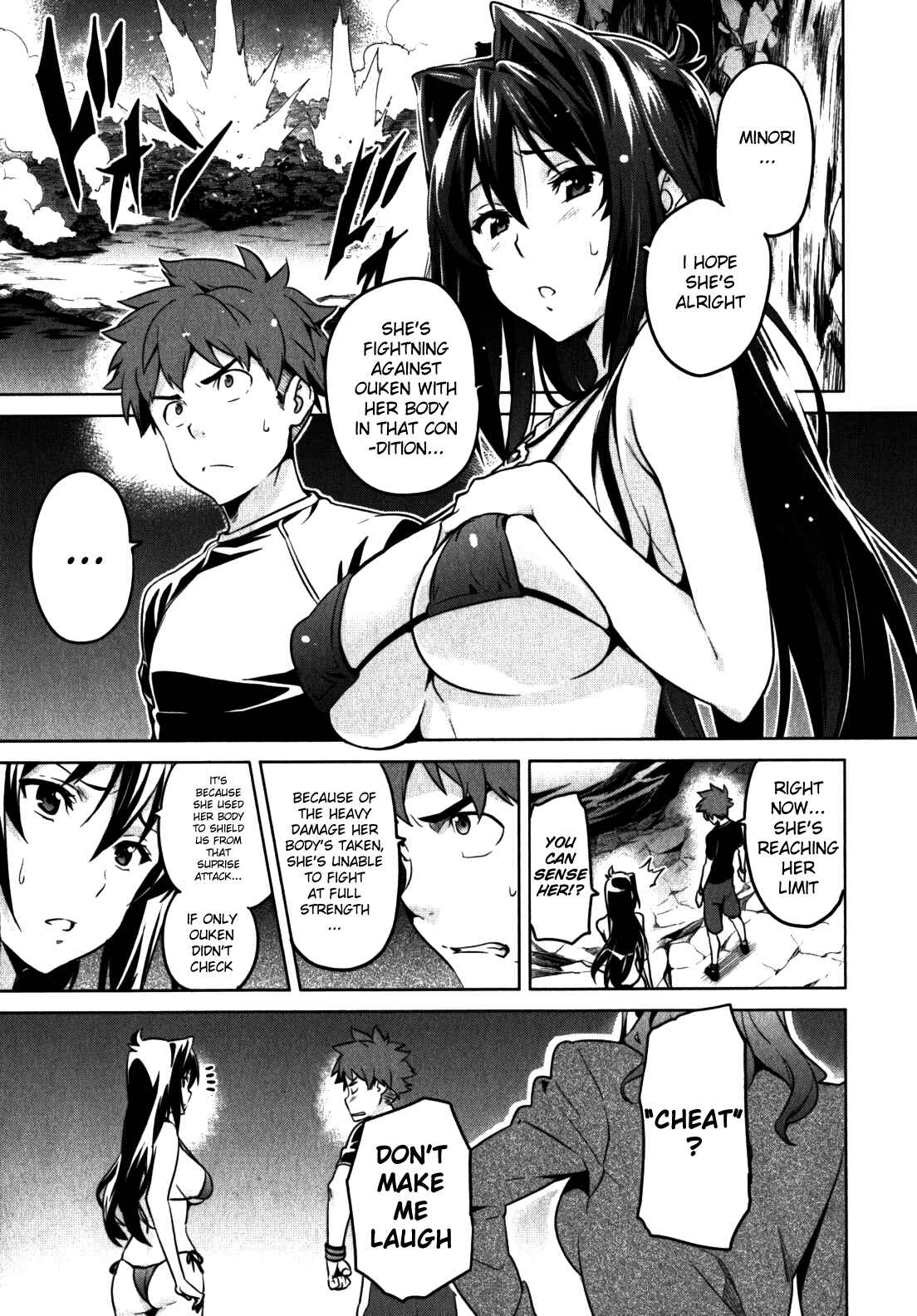 Maken-Ki! Chapter 43 - Page 11