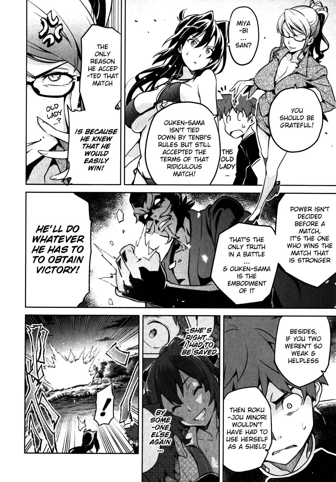 Maken-Ki! Chapter 43 - Page 12
