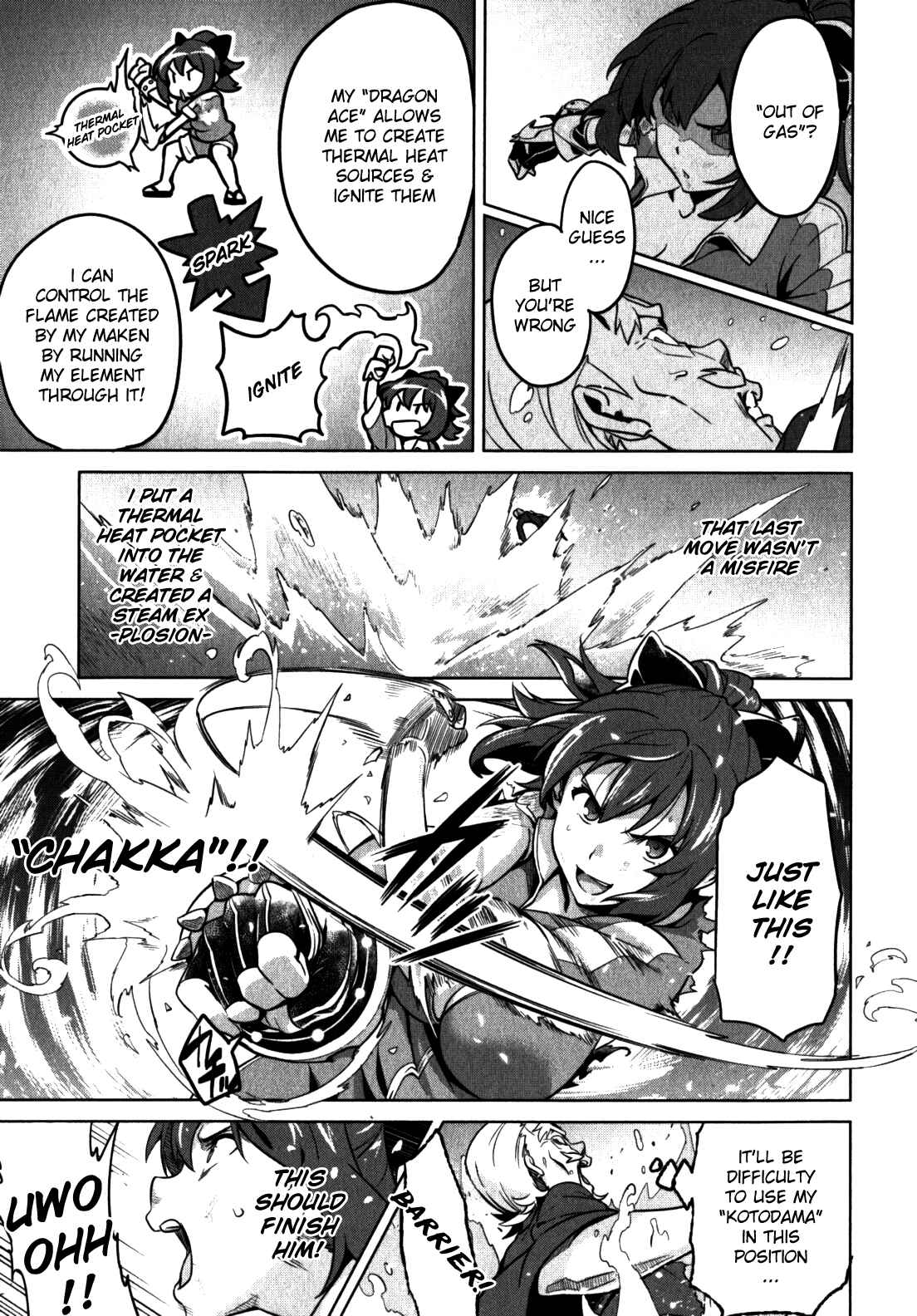 Maken-Ki! Chapter 43 - Page 15