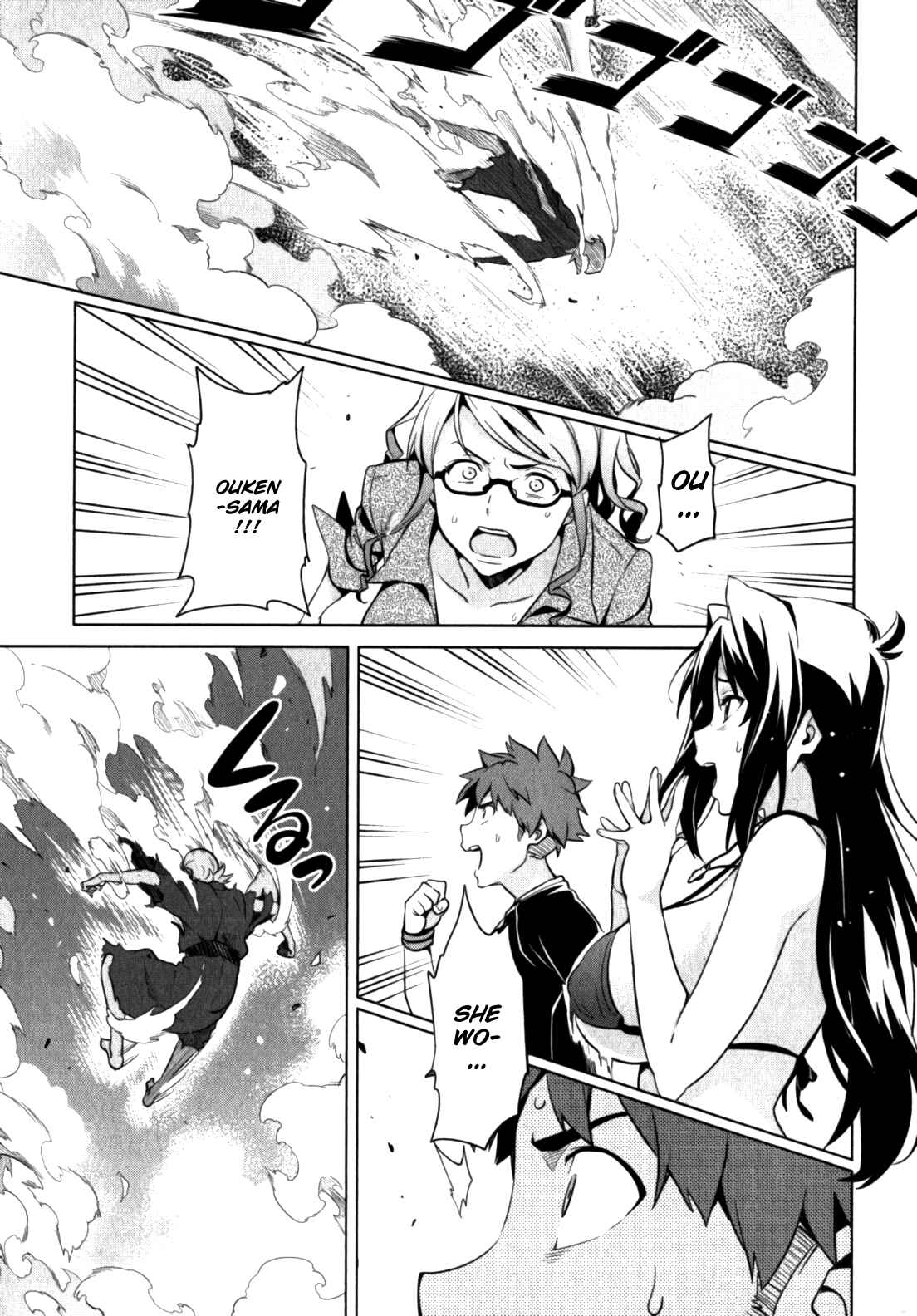 Maken-Ki! Chapter 43 - Page 18