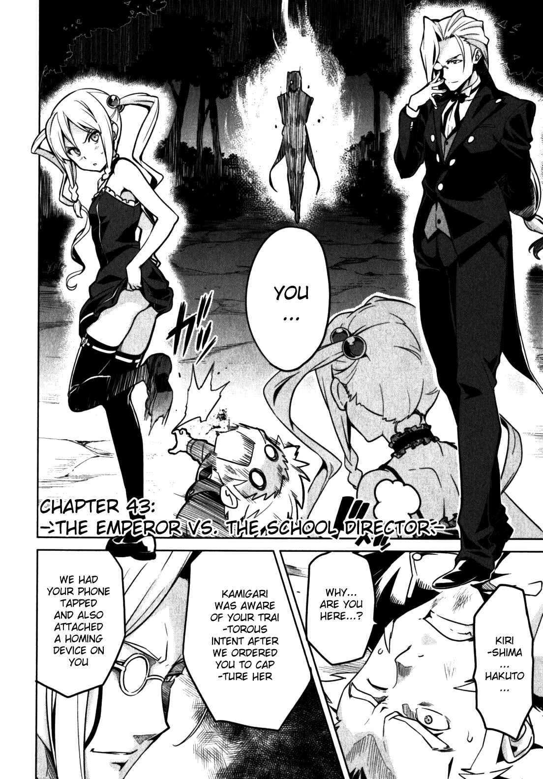 Maken-Ki! Chapter 43 - Page 2