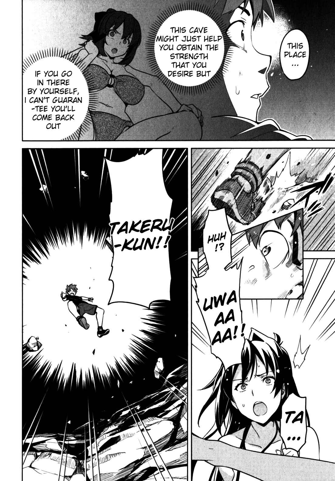Maken-Ki! Chapter 43 - Page 23