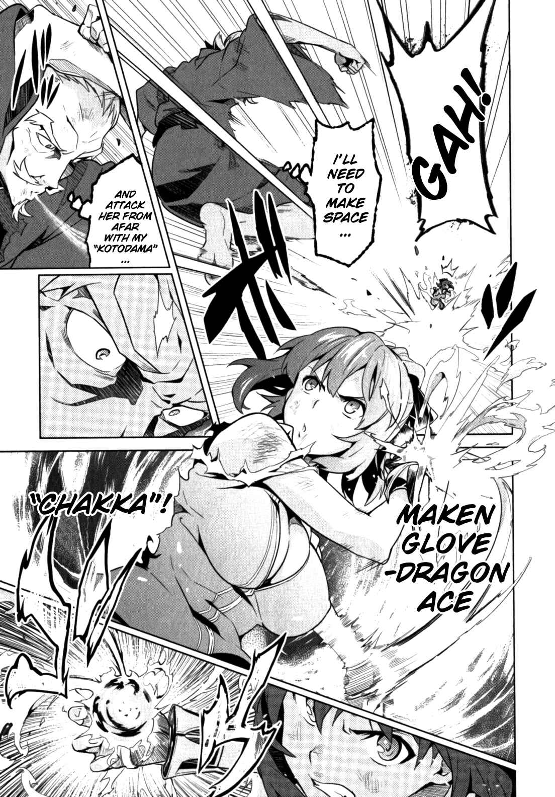 Maken-Ki! Chapter 43 - Page 5