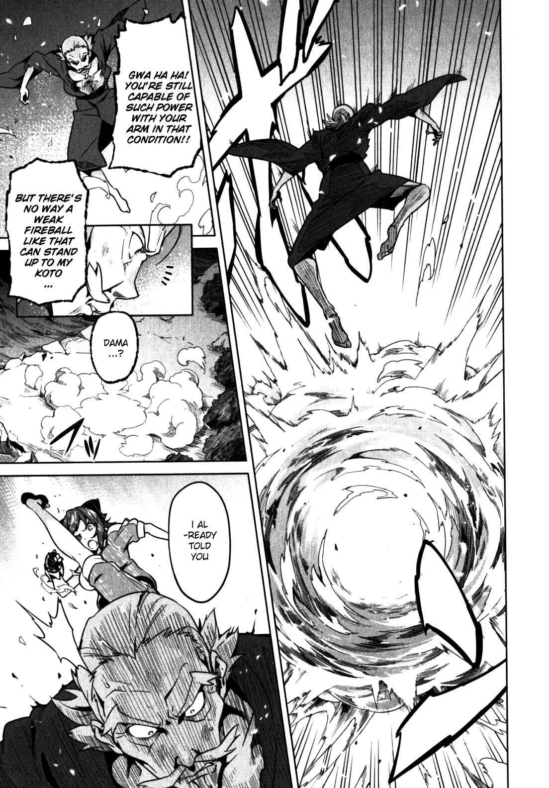 Maken-Ki! Chapter 43 - Page 7