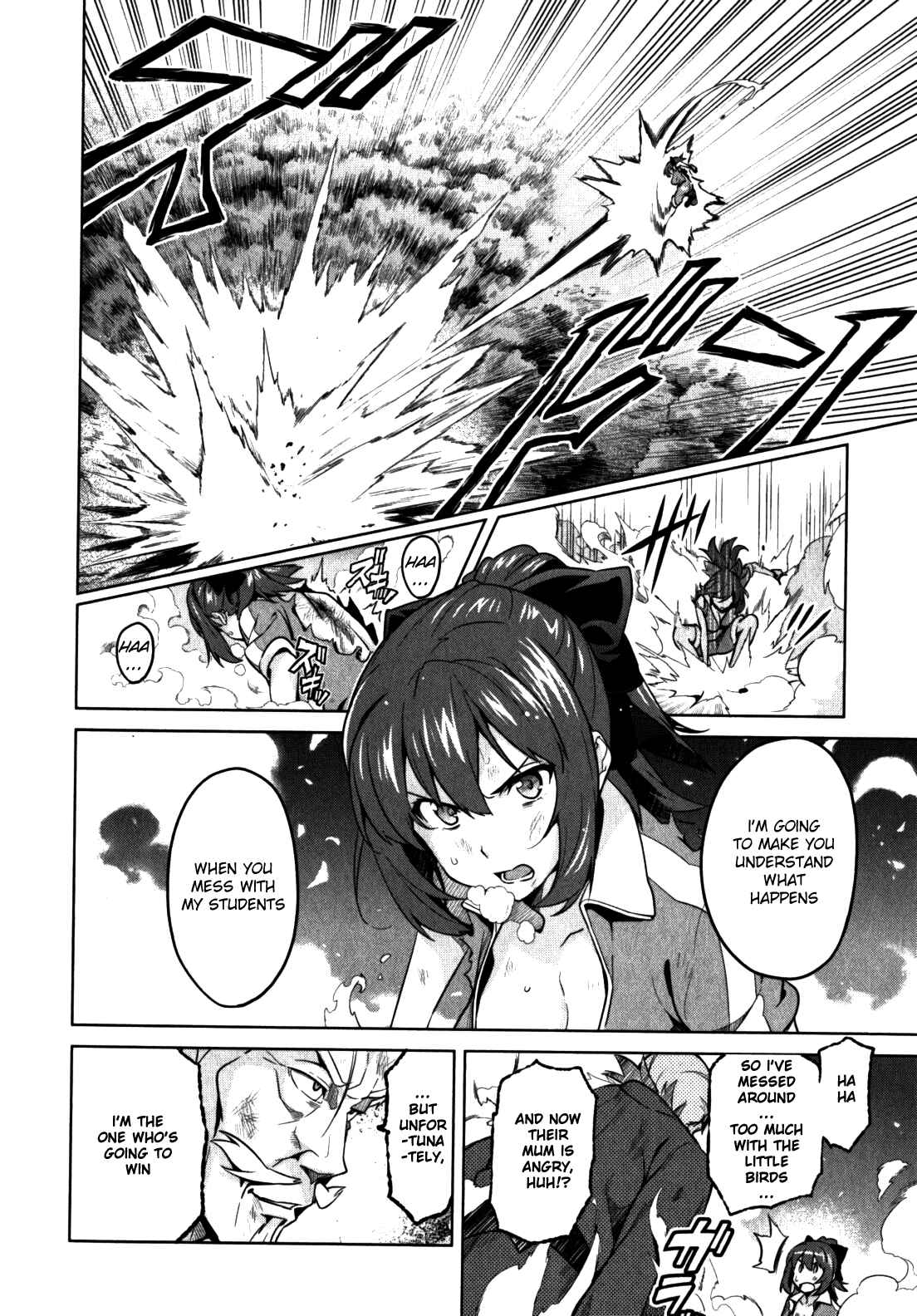 Maken-Ki! Chapter 43 - Page 8