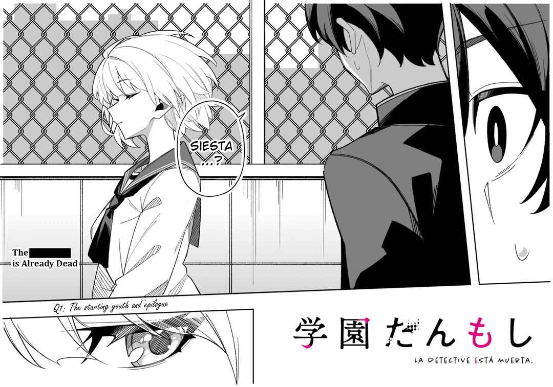Gakuen Tanmoshi Chapter 1 - Page 2