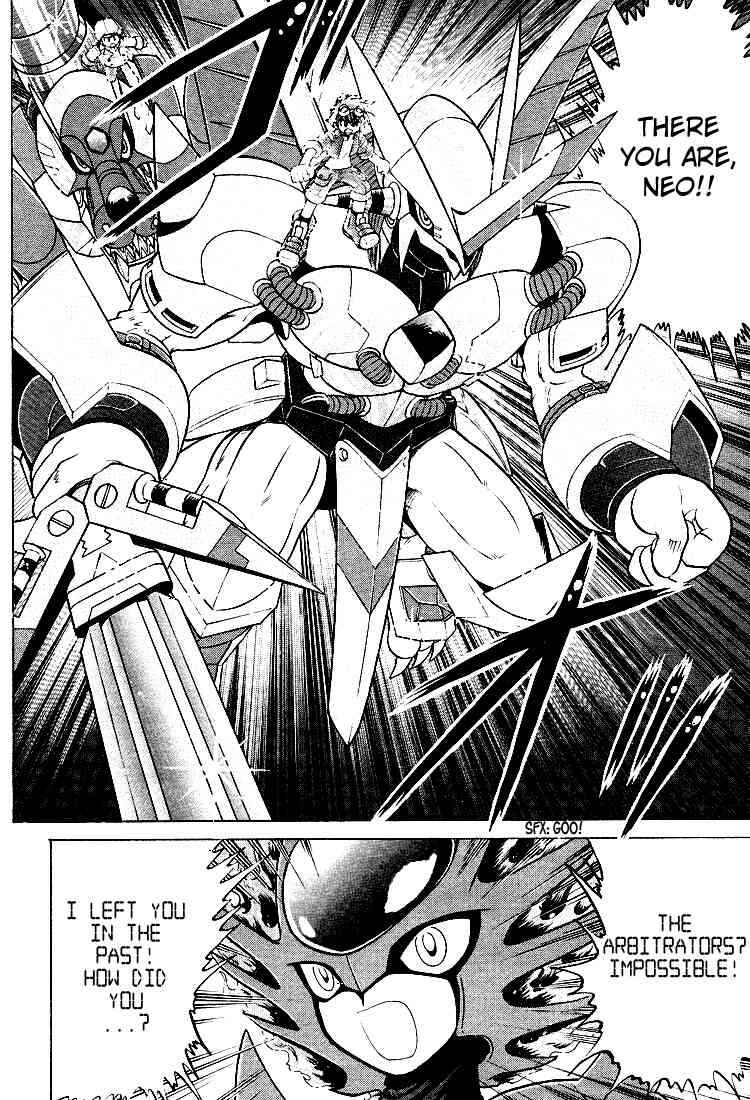 Digimon Next Chapter 25 - Page 12