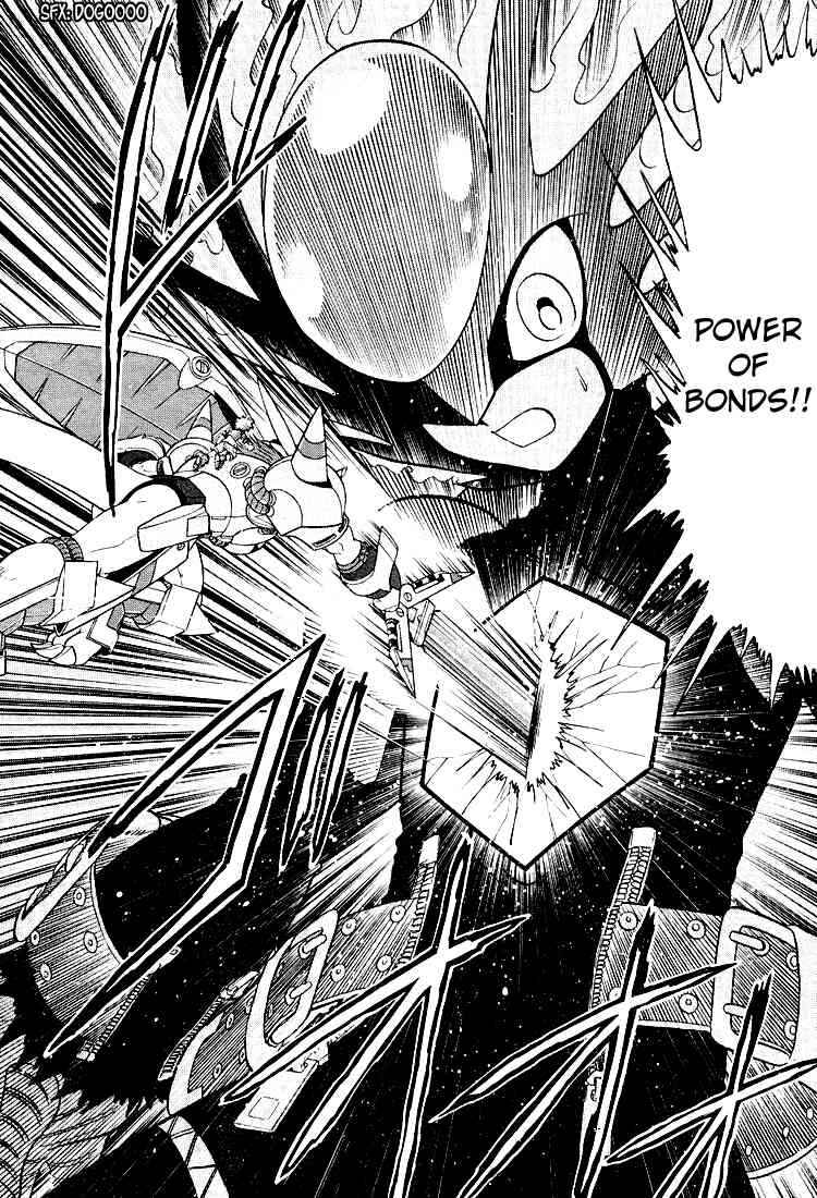 Digimon Next Chapter 25 - Page 20