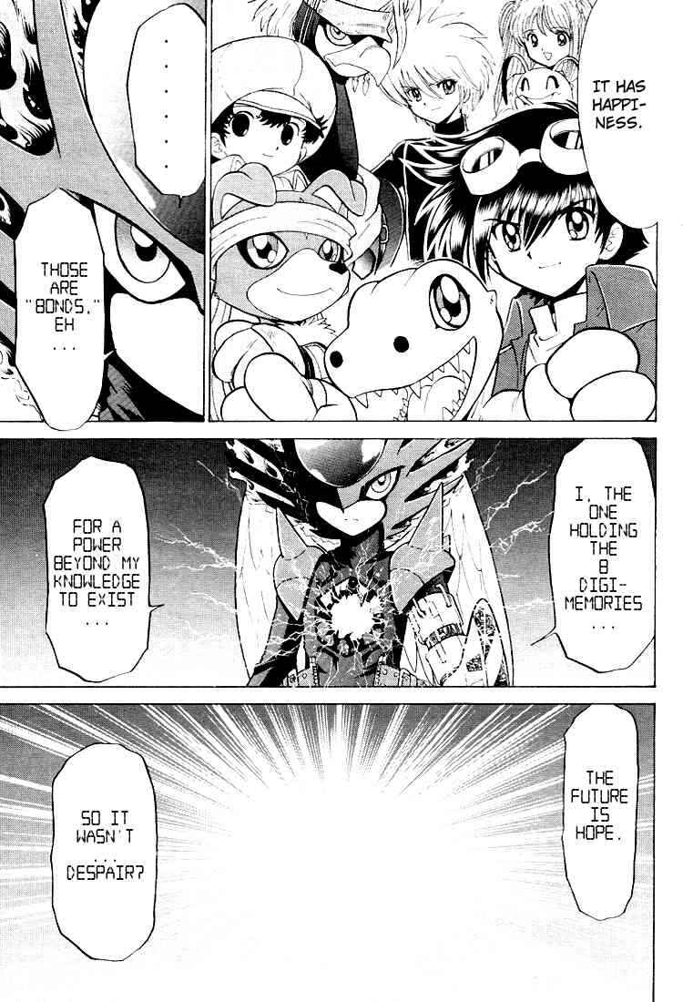 Digimon Next Chapter 25 - Page 22