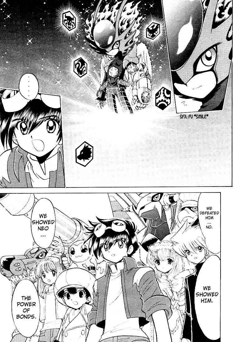 Digimon Next Chapter 25 - Page 24