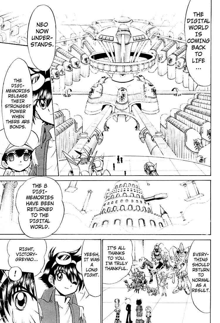Digimon Next Chapter 25 - Page 26