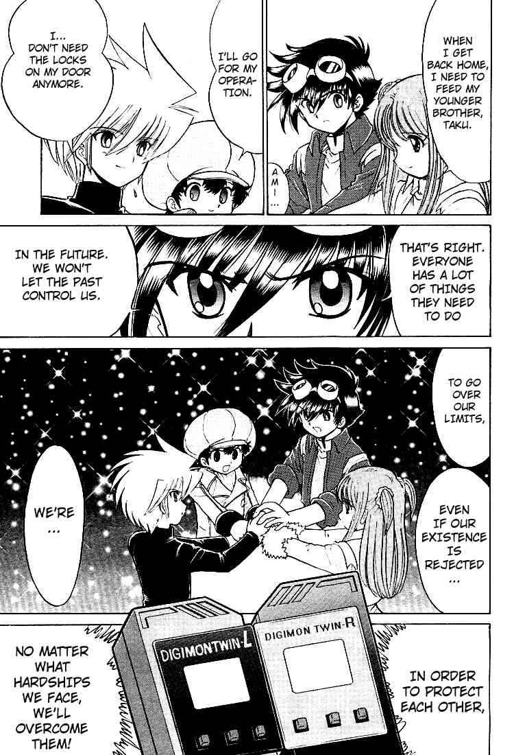 Digimon Next Chapter 25 - Page 9