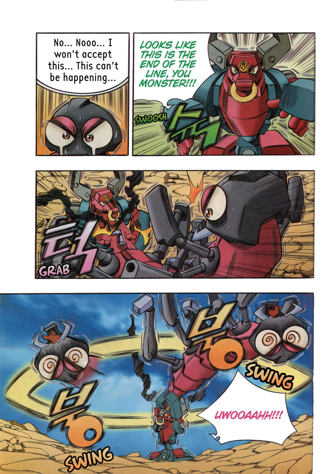 Tank Knight Portriss Chapter 6 - Page 11
