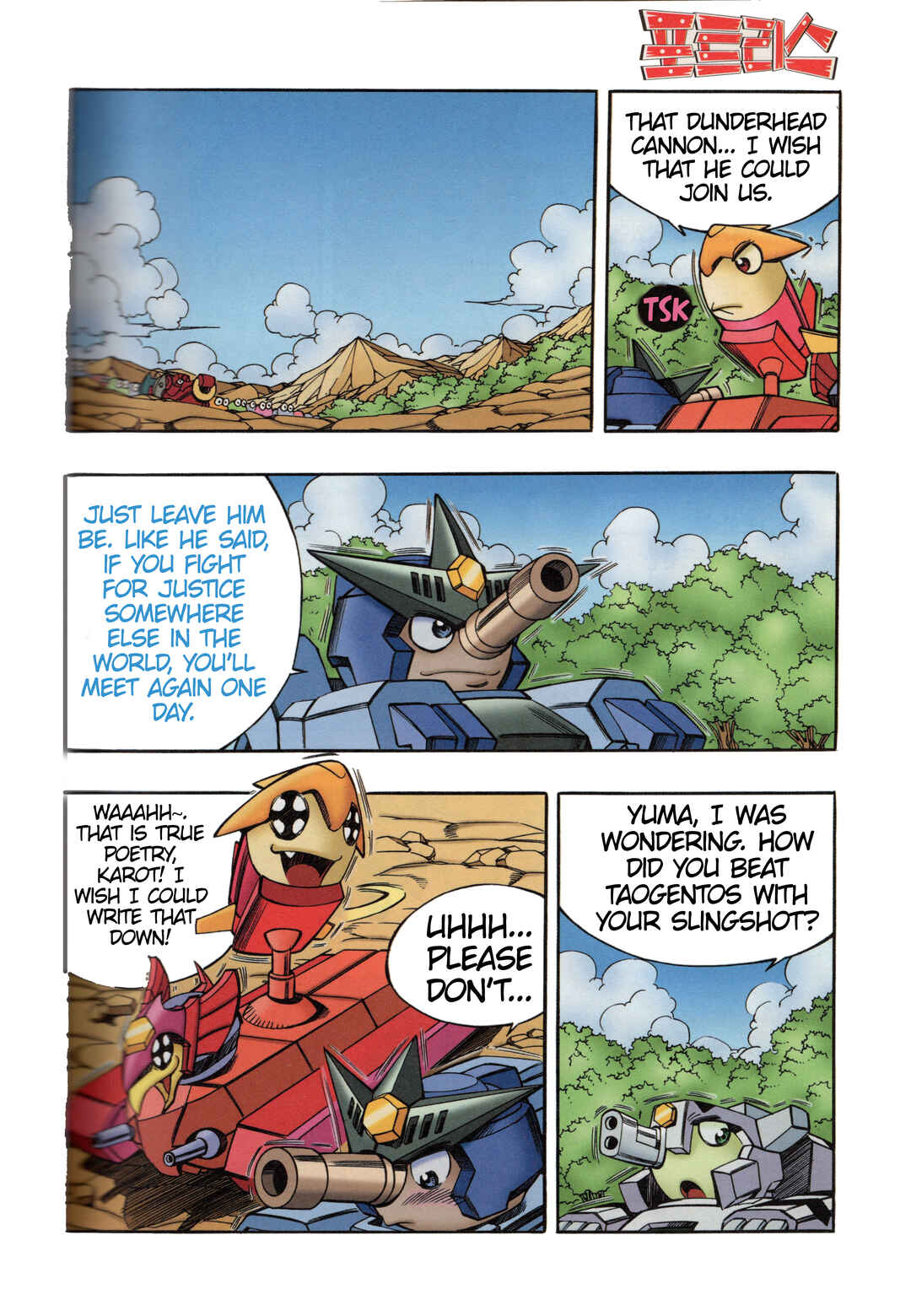 Tank Knight Portriss Chapter 6 - Page 18