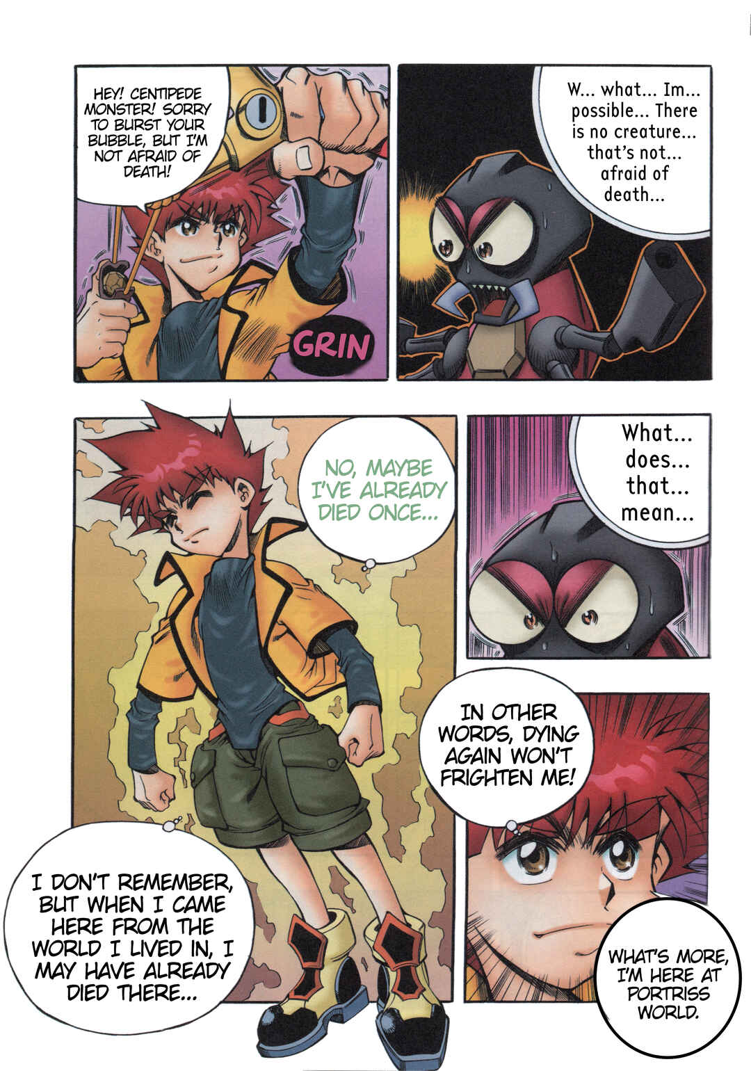 Tank Knight Portriss Chapter 6 - Page 5