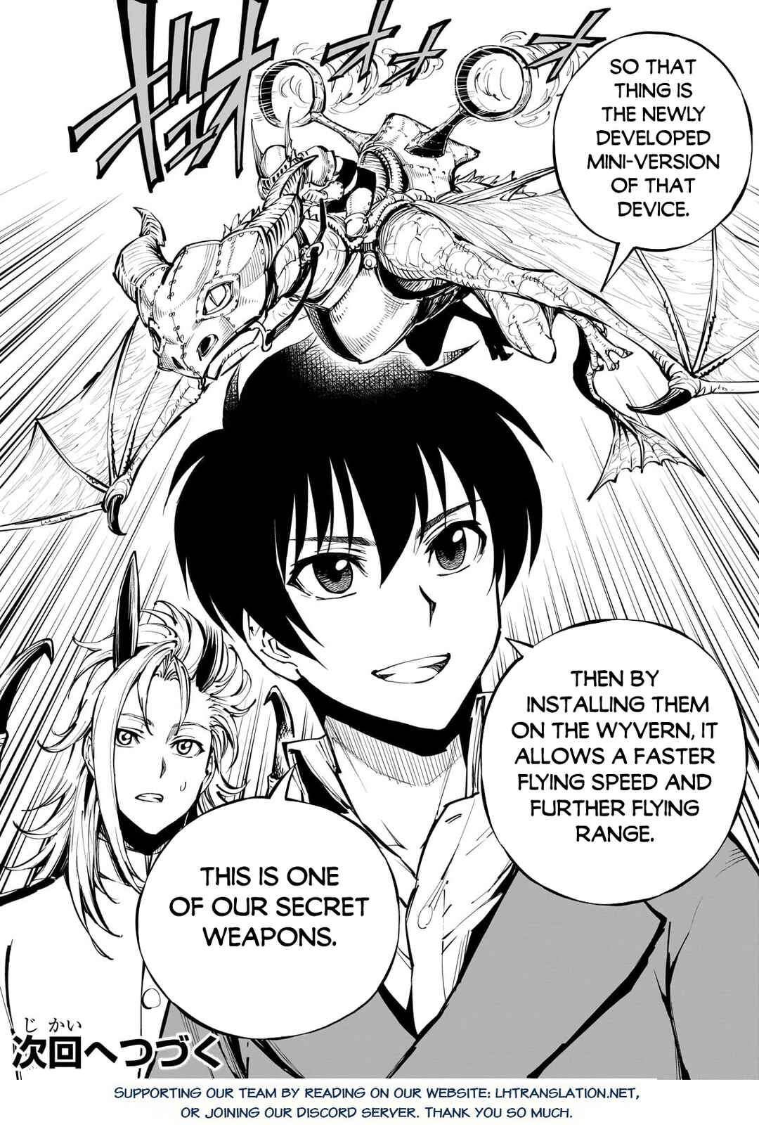Genjitsushugi Yuusha no Oukoku Saikenki Chapter 54.2 - Page 13