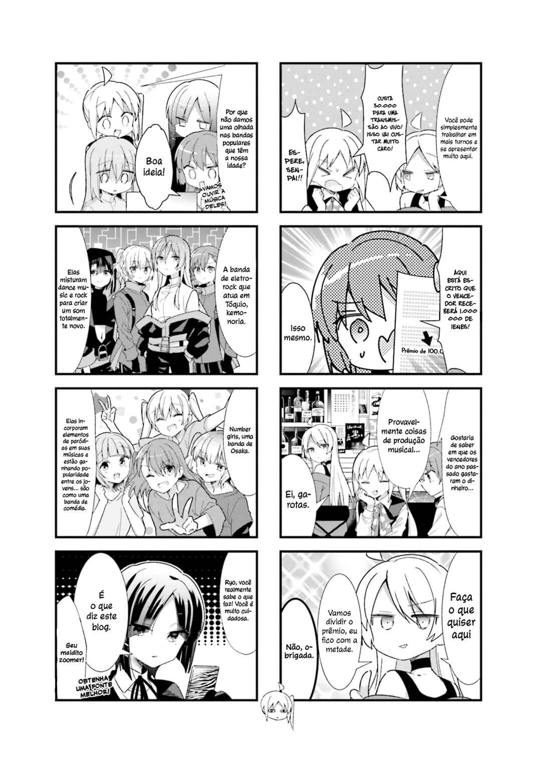 Bocchi the Rock! Chapter 26 - Page 11